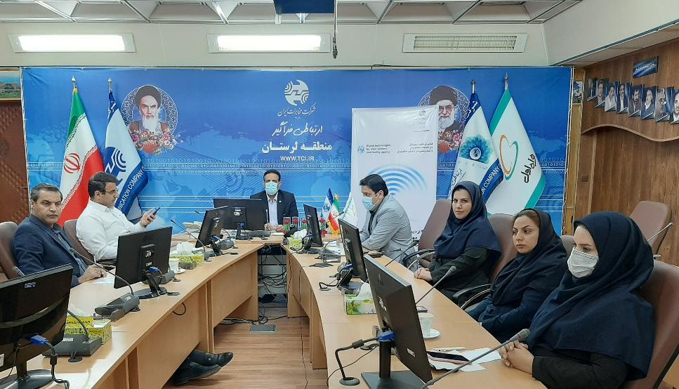 درخشش روابط عمومی مخابرات منطقه لرستان در جمع برترین روابط عمومی ‌های شرکت مخابرات ایران