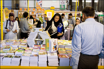 افتتاح نمایشگاه بزرگ کتاب با ۴۰ درصد تخفیف در خرم آباد