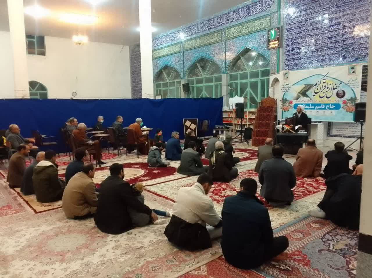 برگزاری محفل انس با قرآن به یاد سردار دل‌ها در لرستان