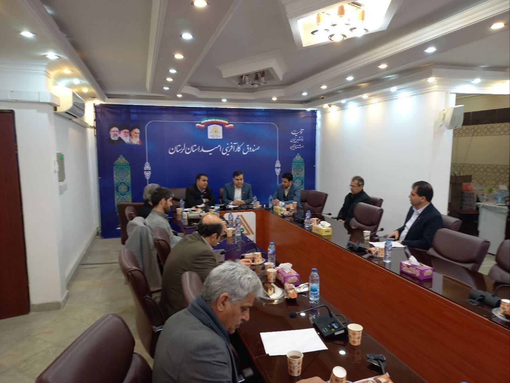 دومین جلسه شورای رفاه و کیمته کارگری وکارفرمایی شهرستان خرم‌آباد
