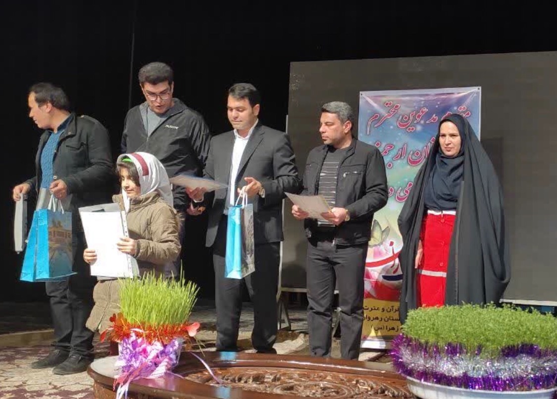 برگزاری جشن شادی سالروز تولد مولای متقیان‌ در ارشاد لرستان