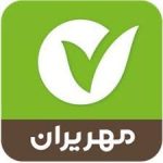 پرداخت وام‌های خرد بانک قرض‌الحسنه مهر ایران با کارمزد صفر درصد