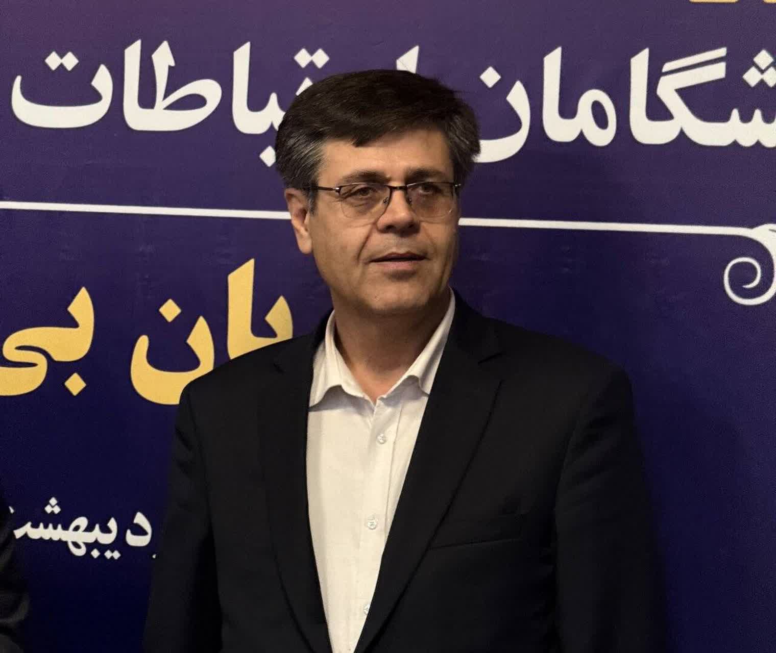 فراخوان «شهید سید ابراهیم نبوی» برای دریافت ایده‌های کاهش مصرف برق آغاز شد